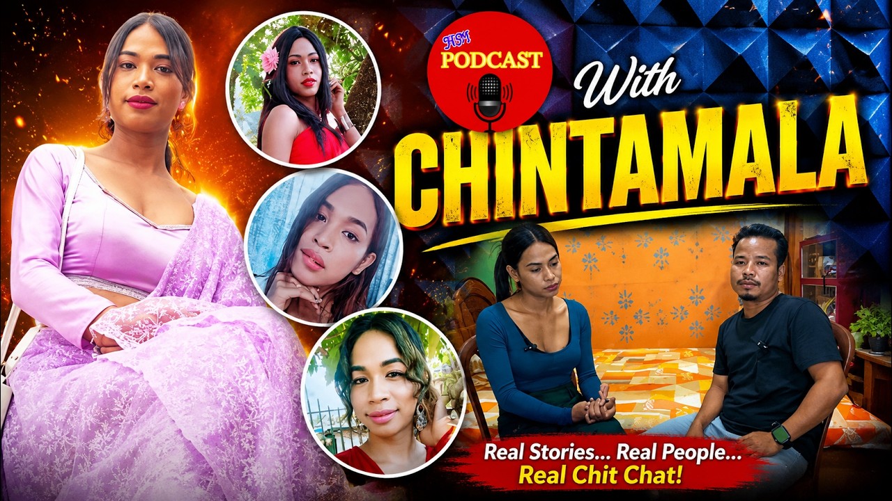 Ep-1 ll Chinta mala Bwrwi wngna naikha ll Hm Podcast show ll Hamit Debbarma  lll Re-upload