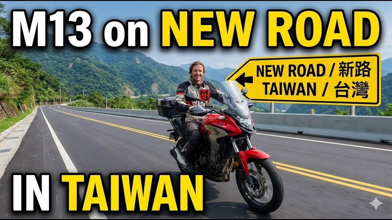 ✨ M13 New Road Taiwan Riding ✨