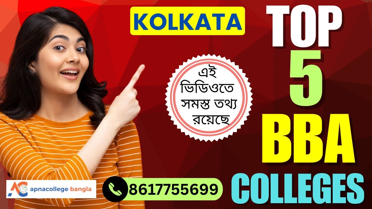 Top 5 BBA Colleges In Kolkata | Best BBA Colleges In Kolkata | Admission | Placement | Review