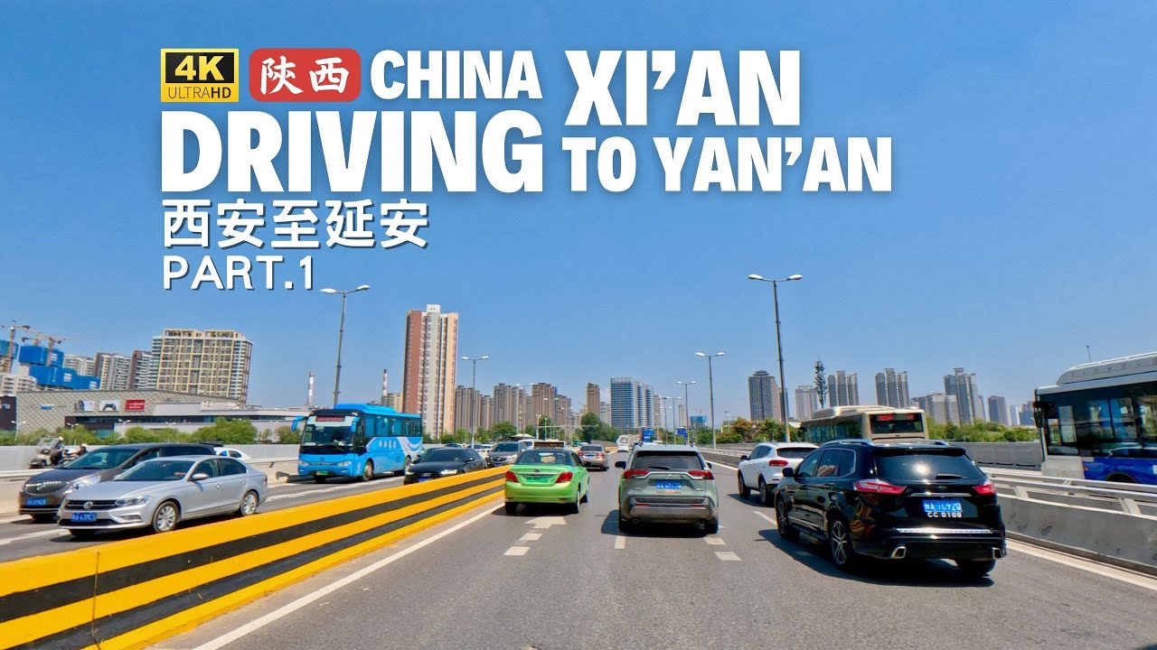 China Road Trip, Driving in Shaanxi from Xi'An to Yan'An on scenic highway and rural roads
