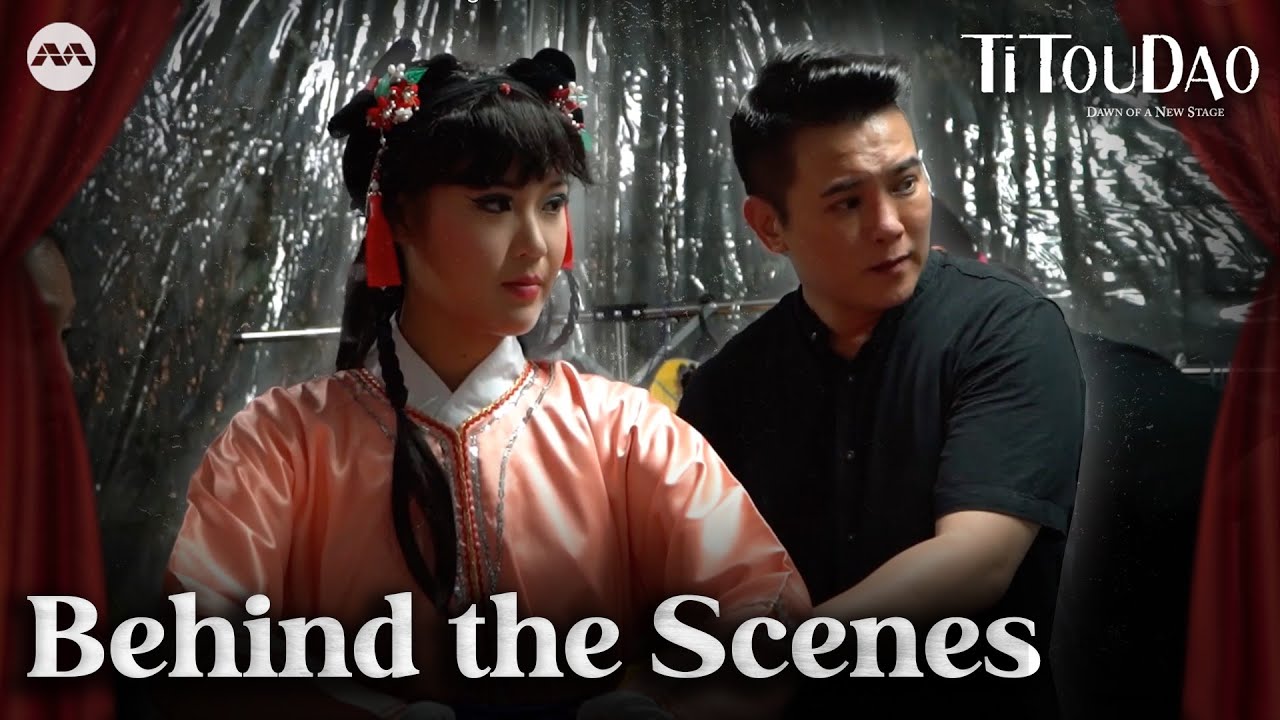 The Night Performance | Titoudao: Dawn Of A New Stage BTS