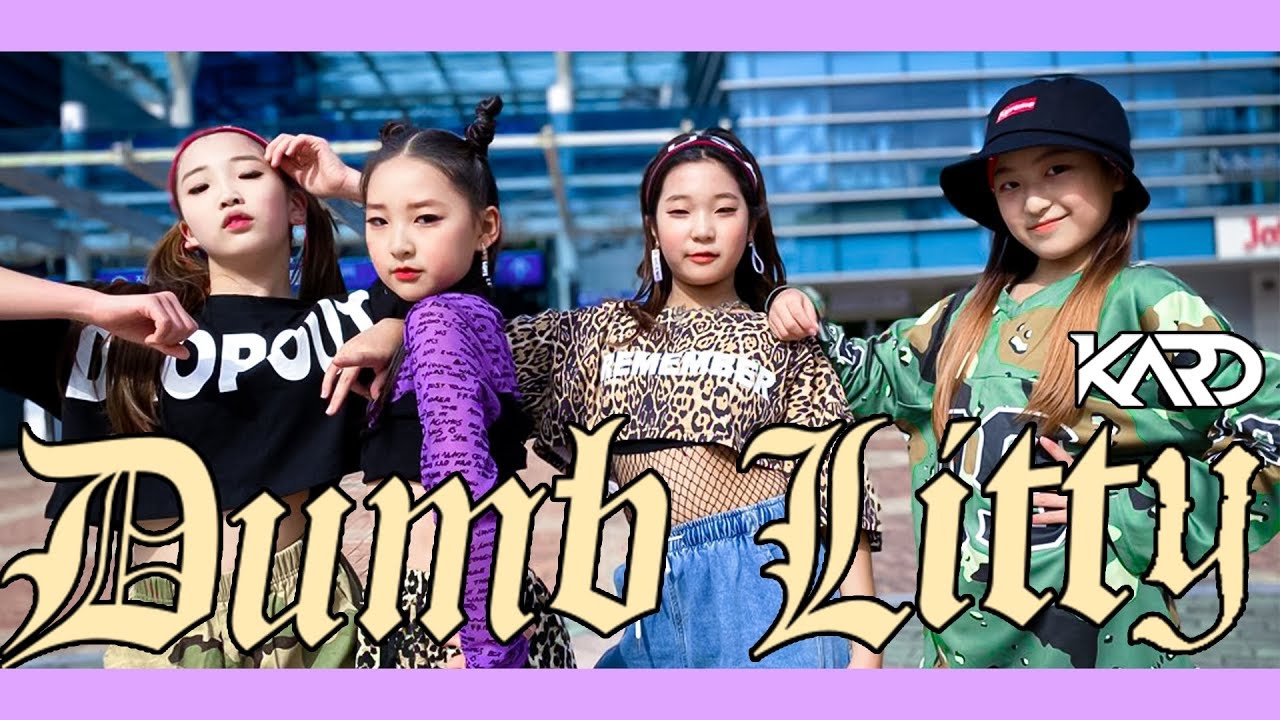 [KPOP IN PUBLIC] KARD(카드) - Dumb Litty(덤리티) COCO Dance Cover