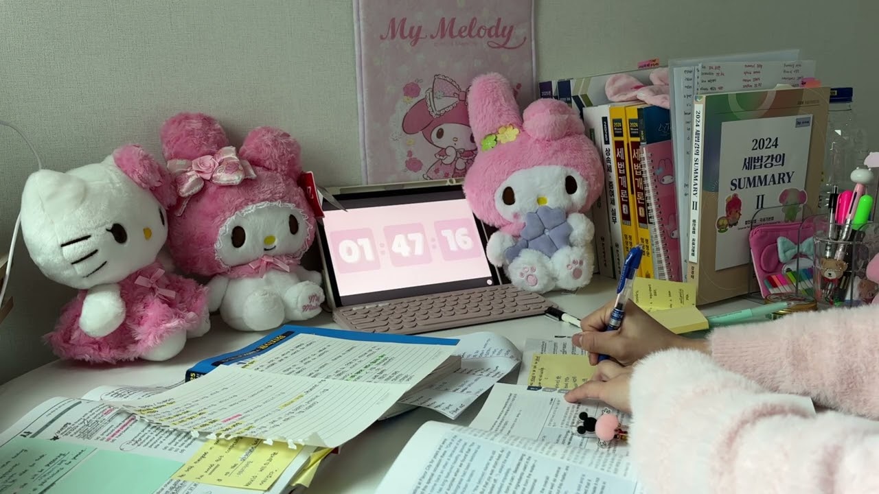 2 Hours Study With Me🎀 | Deep Focus Session | No Music | Realistic ASMR