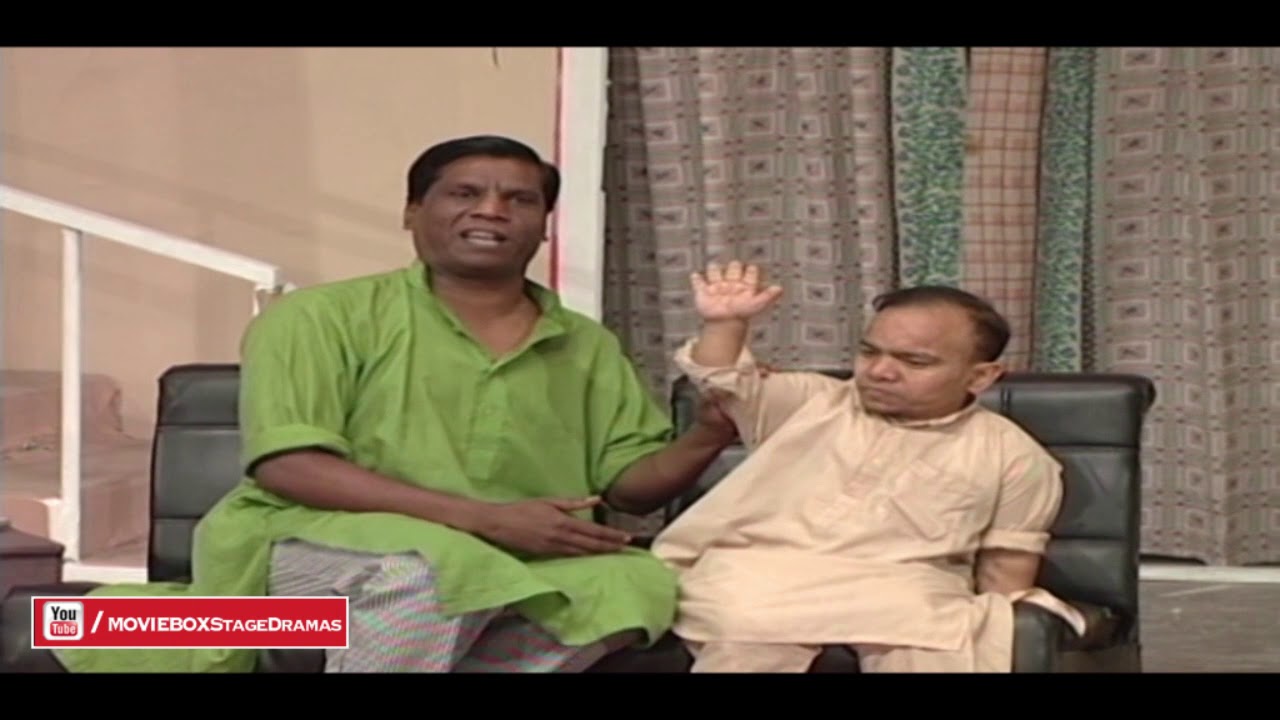 AMANAT CHAN. KODU . AKRAM UDHAS . QASER PIYA 😁 CLASSIC COMEDY CLIP 😂