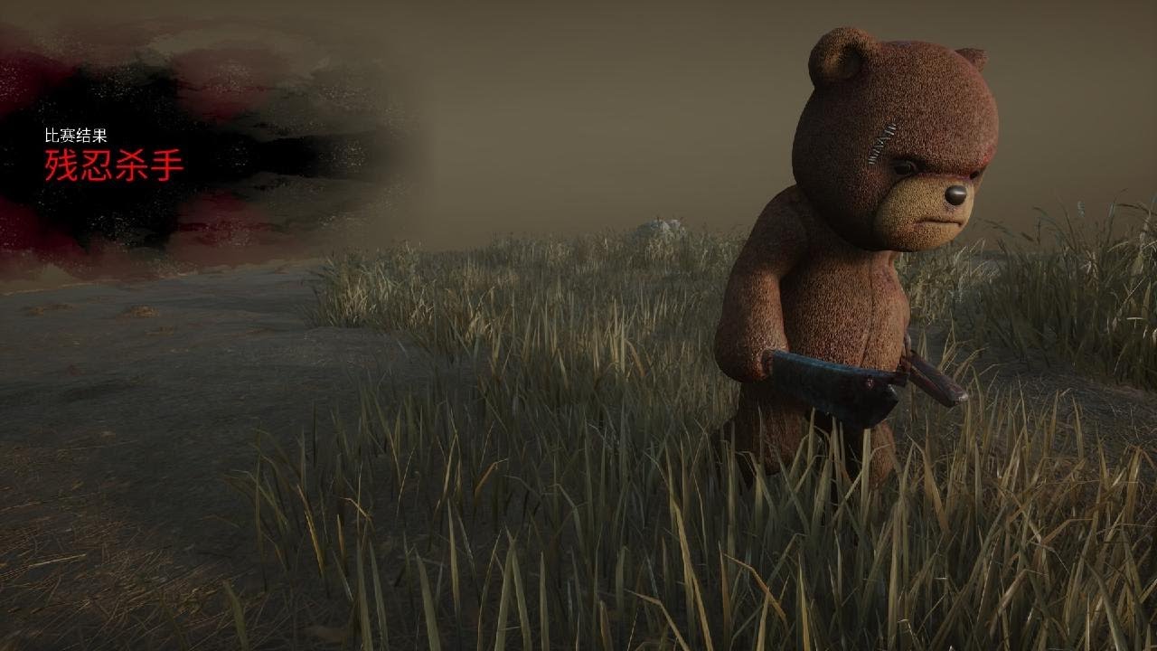 Dead by Daylight_20260117203404