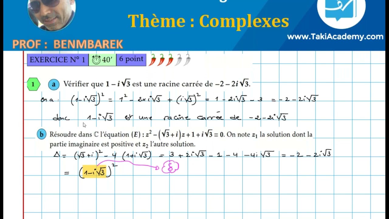 🧿 Révision nombres complexes TakiaAcademy tout section