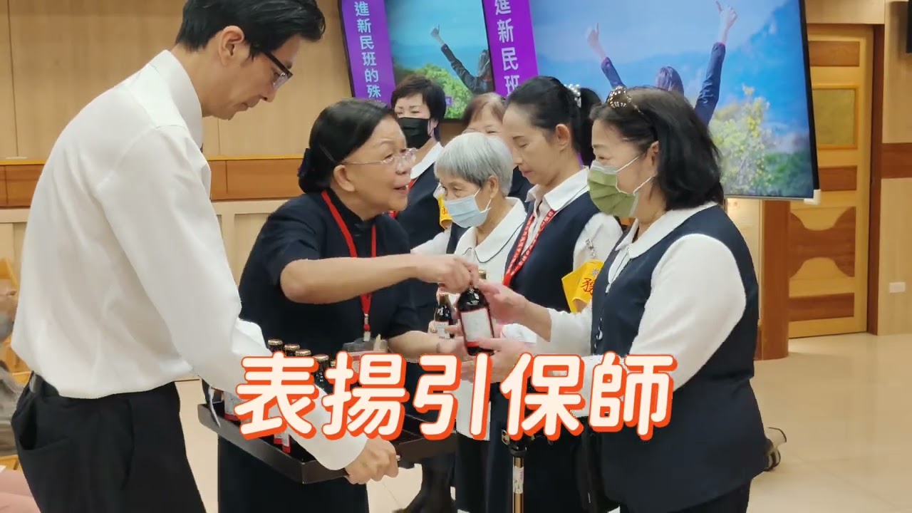 基隆崇慧佛院率性進修班（11月）