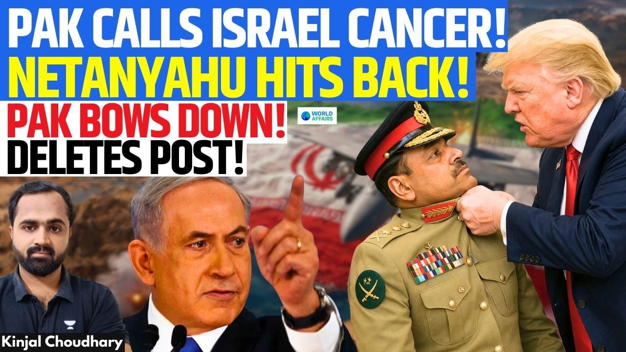 Pakistan Calls Israel &lsquo;Cancer&rsquo;, Netanyahu Hits Back! Mediator Role Questioned, Post Deleted | Kinjal