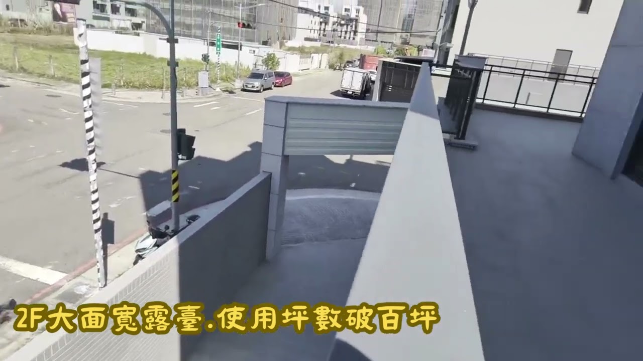 (專任)正14期全新臨路角間電梯別墅 #洲際棒球場 #漢神百貨 #台中巨蛋 #823公園 #松強國小 #北屯costco #總站夜市