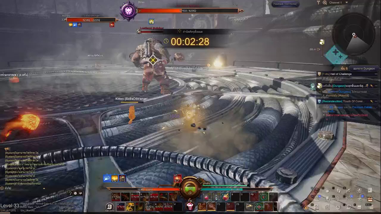 Ascent Infinite Realm Level 31 Hall of Challenge Dungeon Floor 1 through 10