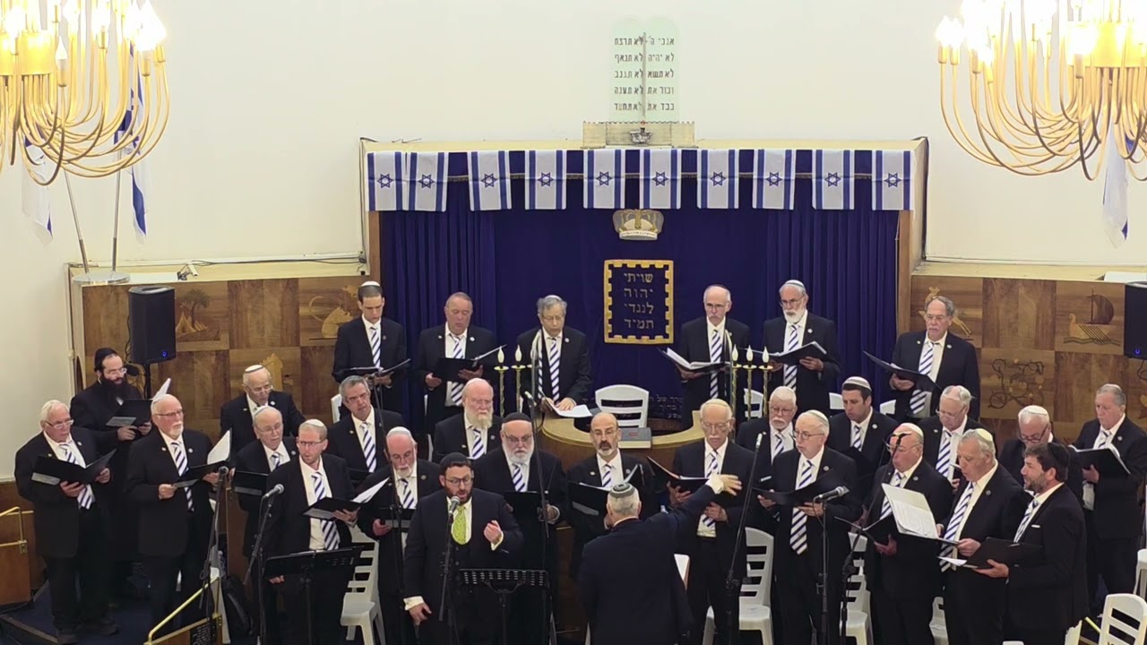 Umipnei Chataeinu (Koussovitzky) - Netanel Ilovitzky |  ומפני חטאינו (קוסוביצקי) נתנאל אילוביצקי