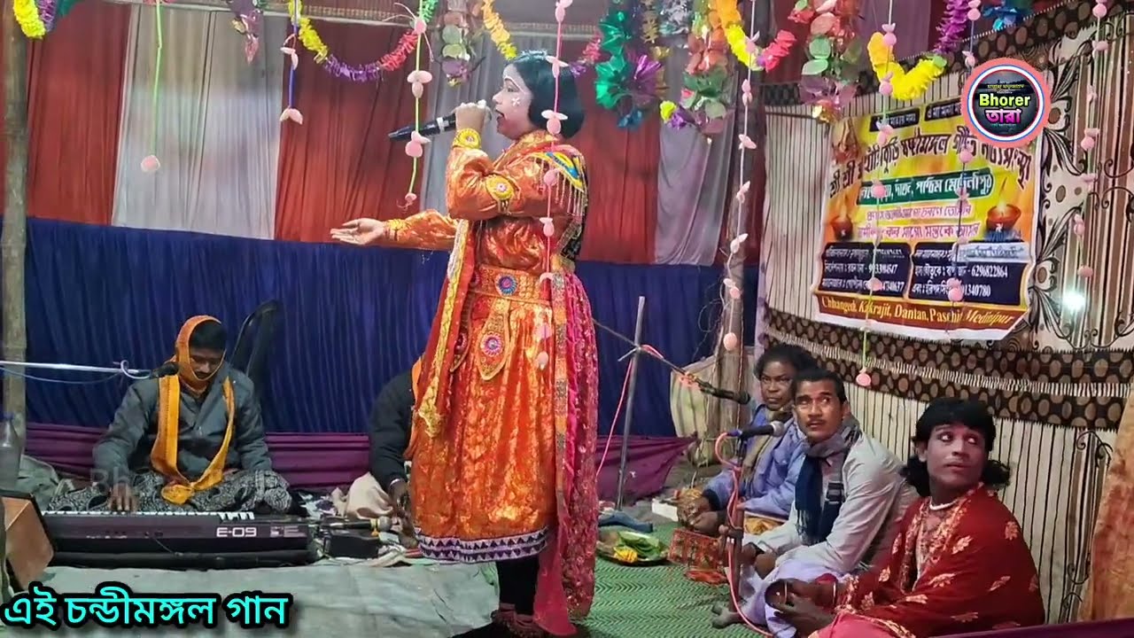 ষষ্ঠী মঙ্গল গান || Sasthi Mangal Gaan || বেলদা শুশিন্দা গ্রামের অনুষ্ঠান  @BhorerTara 