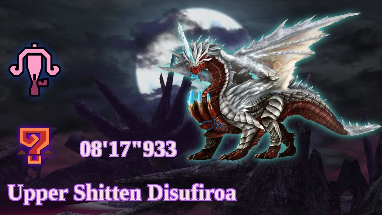 [MHFZ] Upper shiten Disufiroa Solo [LBG] Arca server