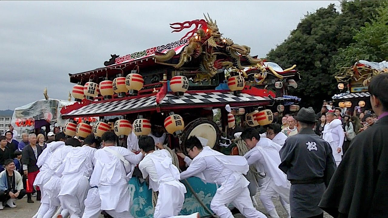 令和７年　松岡 御手洗神社 秋季大祭 本宮　御旅所（練り）