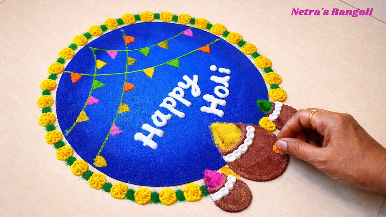 Easy and Simple Holi Rangoli | होळी स्पेशल रांगोळी | Festival Colourful Rangoli