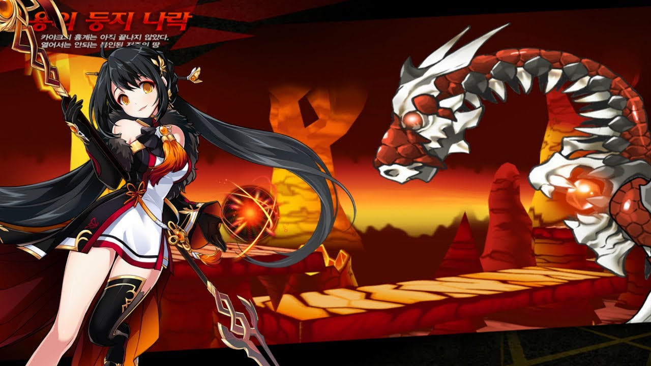[Elsword] Transcendence Yama Raja 3-X Dungeon Play (Besma Secret Dungeon)