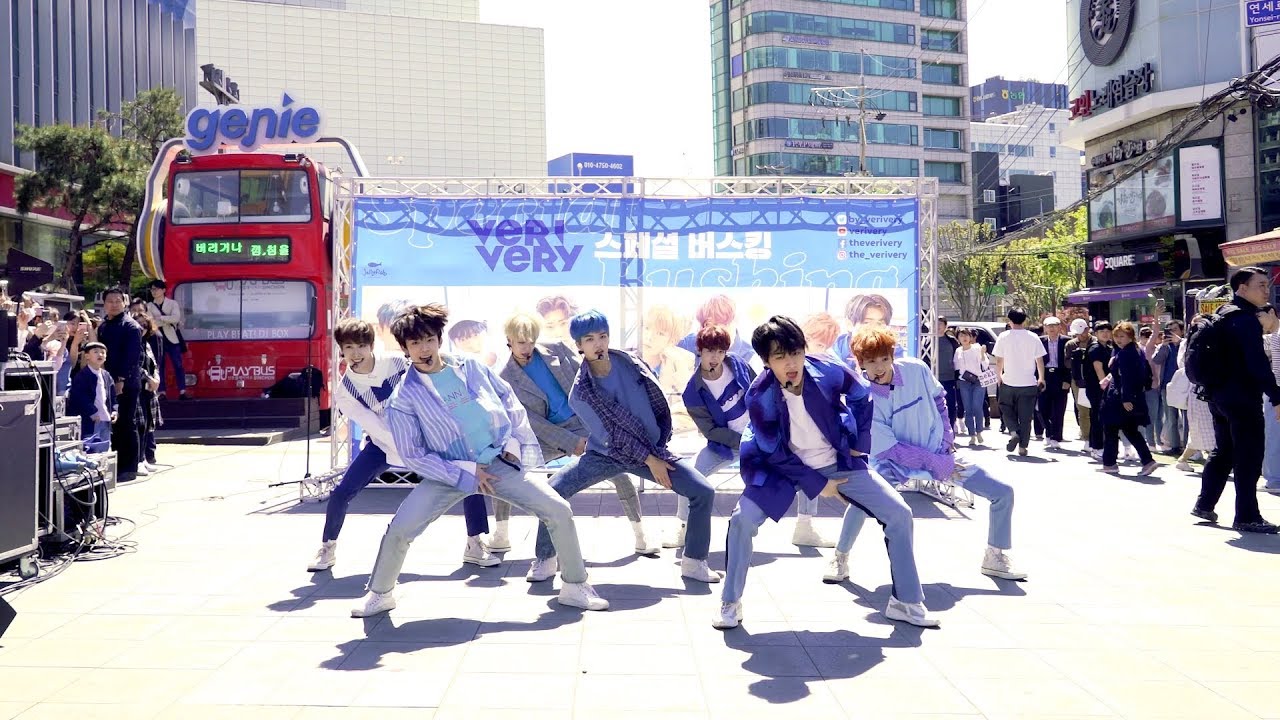 [신촌버스킹 직캠] 베리베리 VERIVERY_딱 잘라서 말해 (From Now)