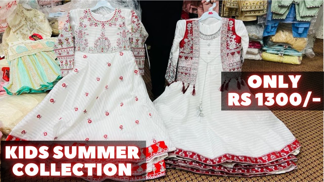 Kids wear wholesale market ~ Export quality Garments ~ Kids Garments Wholesale Market in Rawalpindi