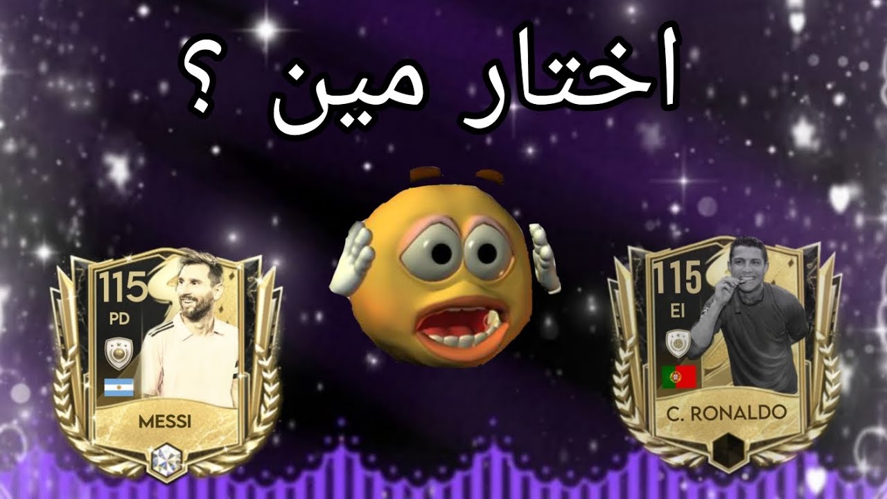 اجمد تفتيح بكتجات ﴿هتشخر ضحك﴾😂😂