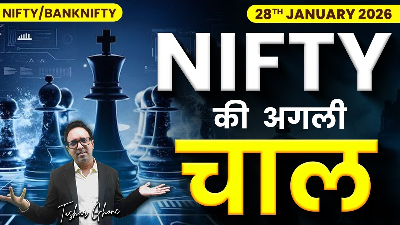 Nifty Prediction & Bank Nifty Analysis for Wednesday | 28th January 2026 | nifty Tomorrow