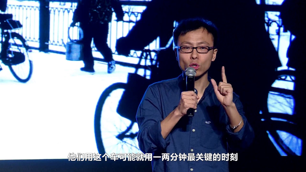 【一席】雙雪濤：冬天的骨頭