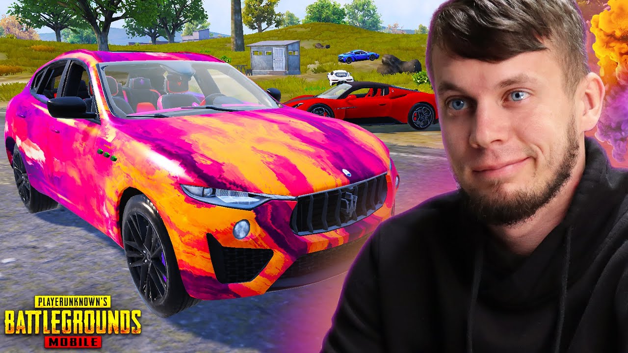 ЭТО ШЕДЕВР! | МАЗЕРАТИ в PUBG MOBILE