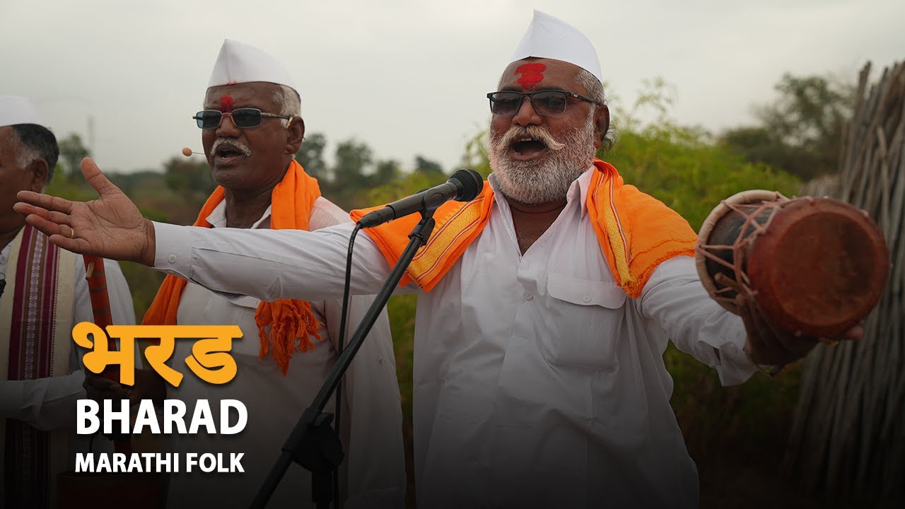 NATH KASHI-VARUN AALA - Ramdas Malve & Group║BackPack Studio™ (Season 7)║Folk Music - Maharashtra