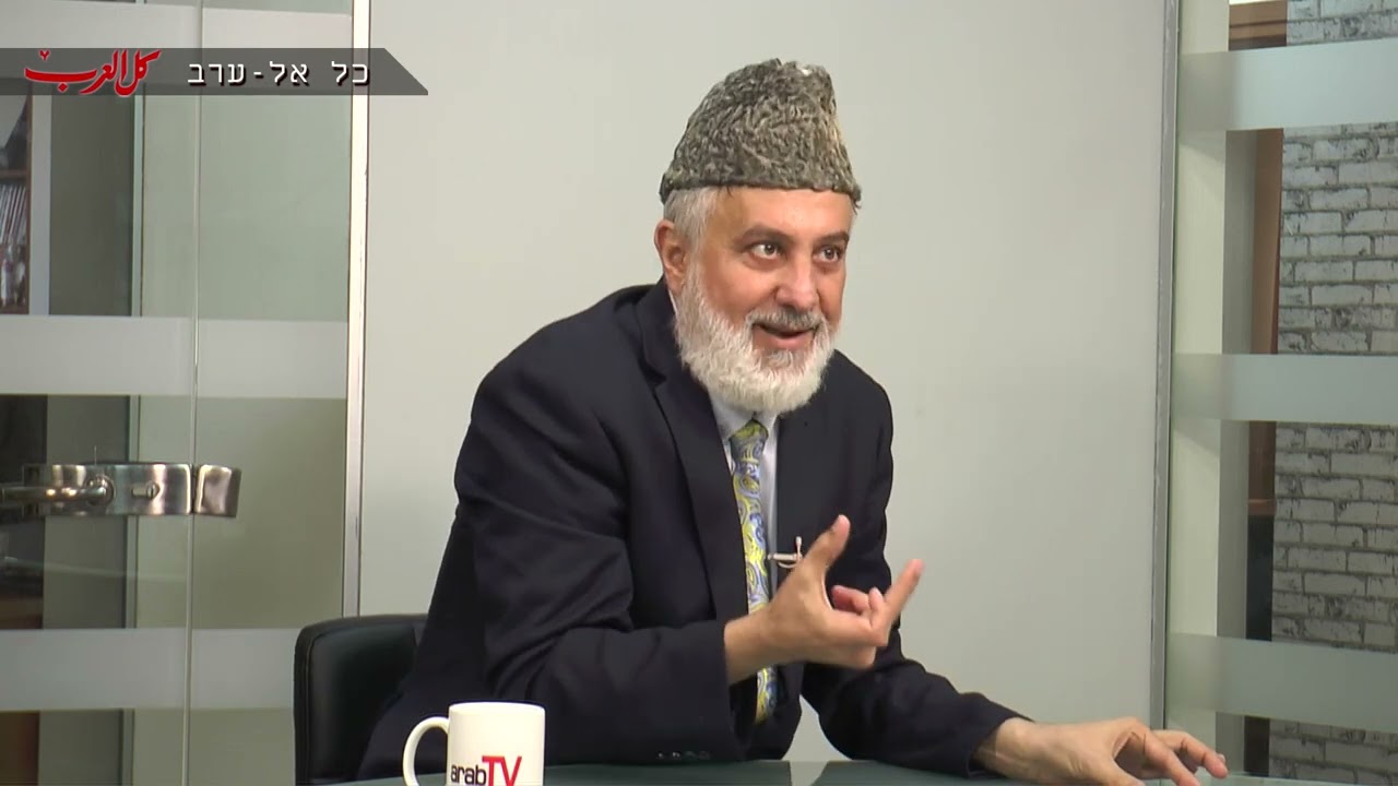 مواجهة مع أمير الجماعة الإسلامية الأحمدية في الديار المقدسة محمد شريف عودة - موقع كل العرب