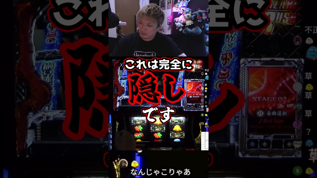 もう擁護出来ないバイオ５