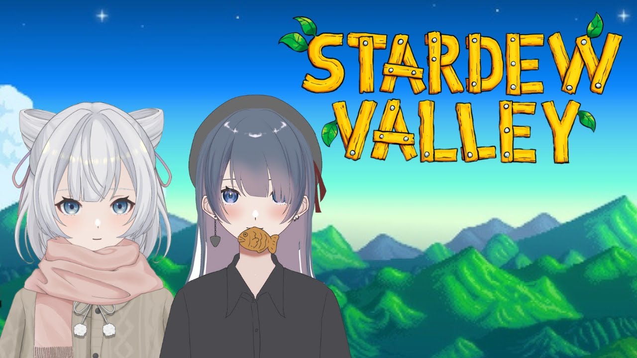 【Stardew Valley】#12 ママとバンドル達成がんばりたい