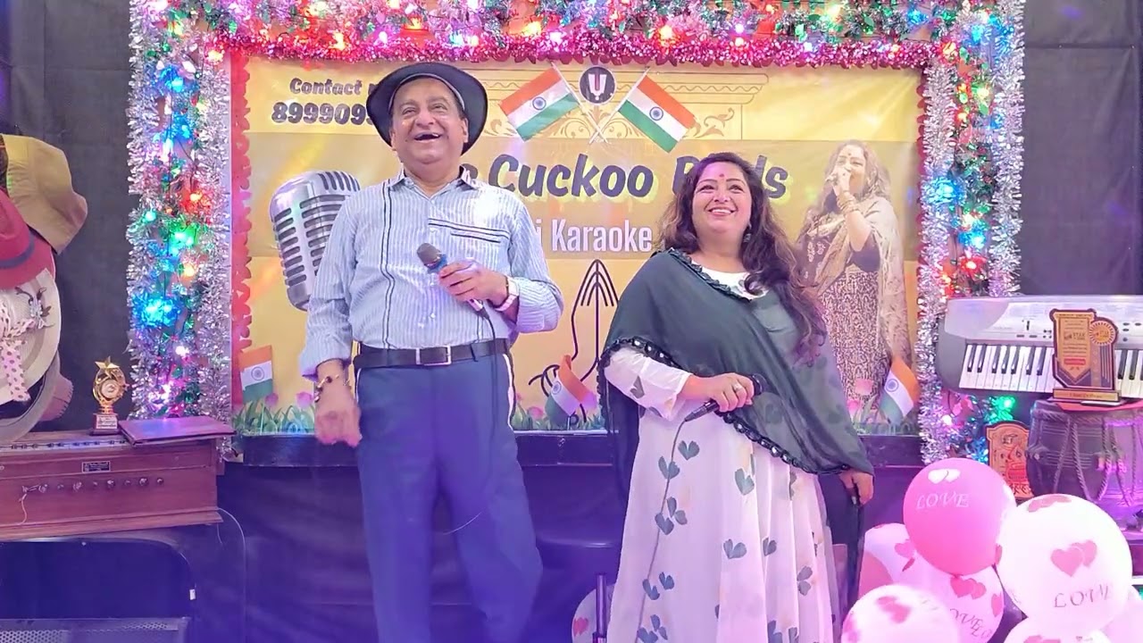 Ek Pyar Ka Nagma 