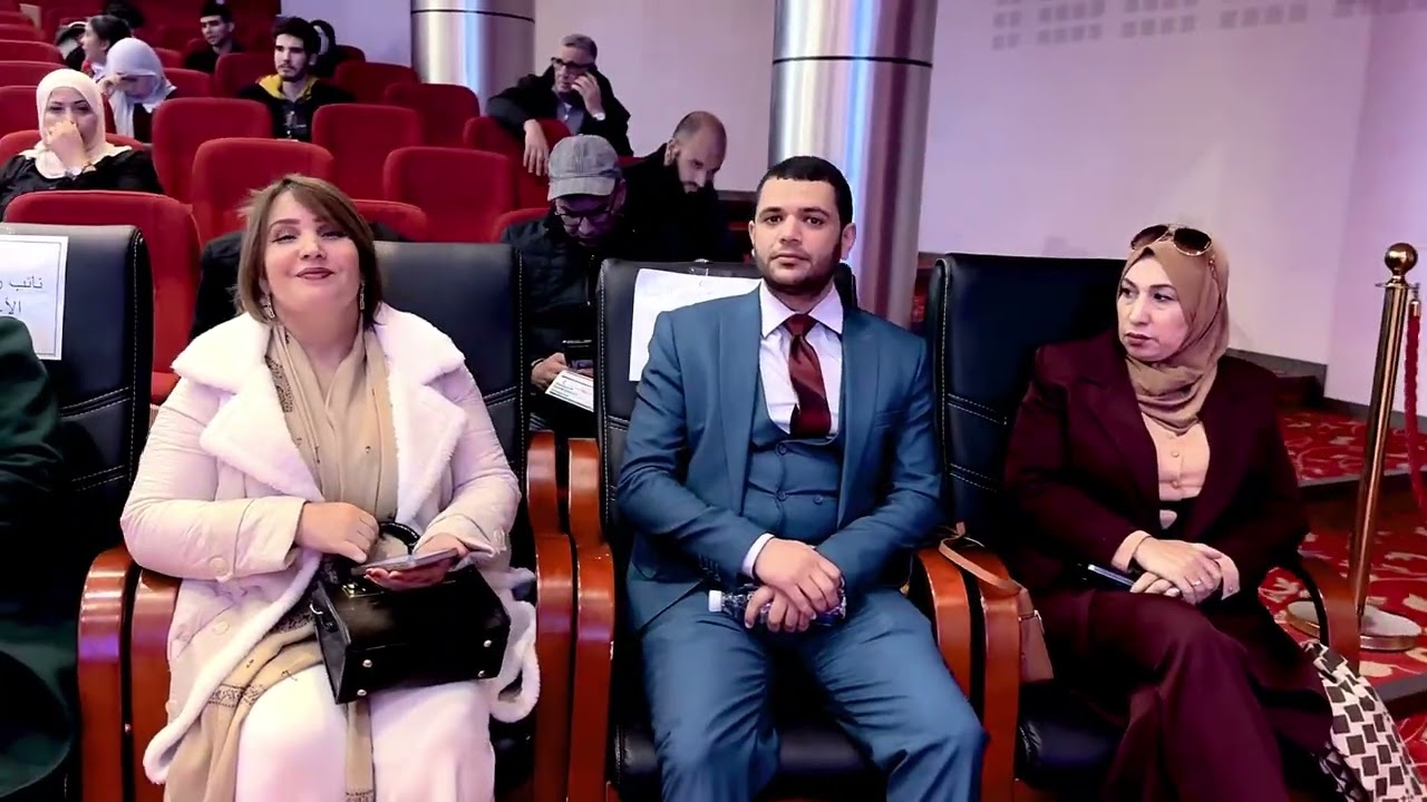 الحفل الختامي - الصالون الوطني للذكاء الاصطناعي وريادة الاعمال