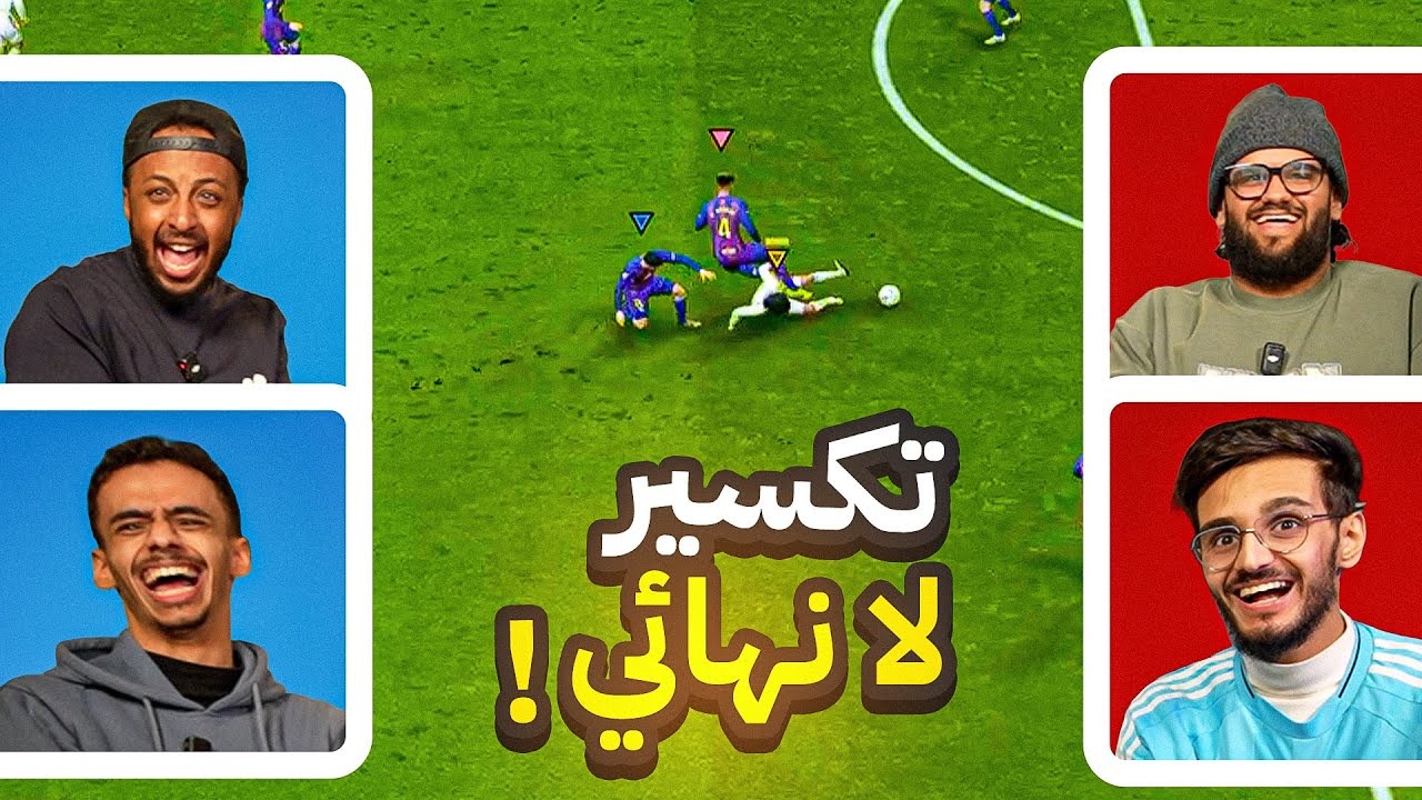 أخبث تحدي فيفا😂😈! ( تكسير مو طبيعي😂! )