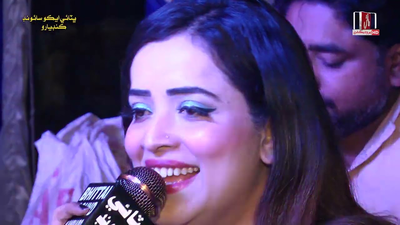 Sanam Ke Dar Se Shrab Piya Hai ll Farzana Bahar New Mehfil 2023