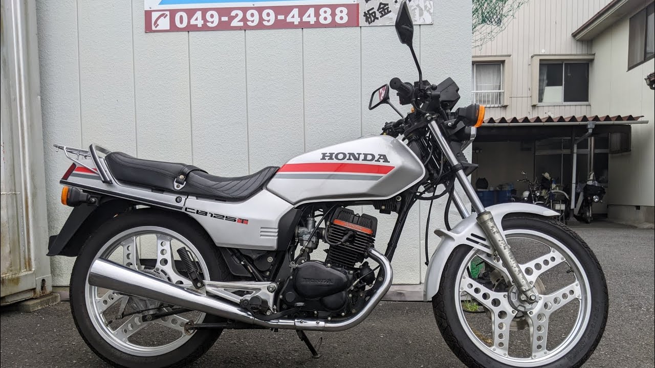 自己判断、名車シリーズ、規制前、HONDA、CB125T、年代、1982年モデル、ツイン、エンジン、思い出、バイク、バイバイ、オートバイ、アサヒビール、スーパードライ、カラー、何でも、規制、