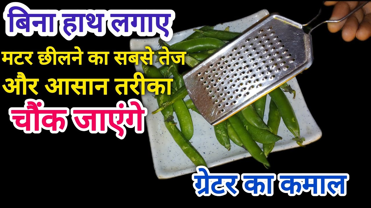 SMART Home Hacks & Zero Cost Useful Kitchen Tips| Kitchen Organization ideas| #diy​ #tipsandtricks