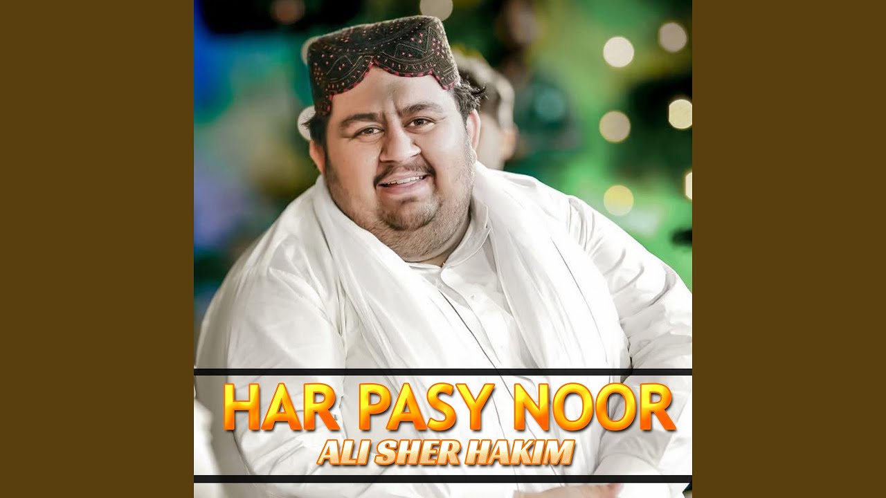 Har Pasy Noor