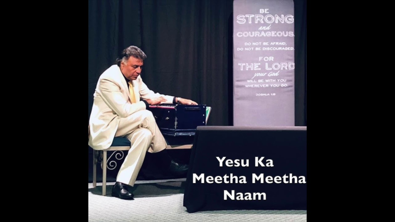 Yesu Ka Meetha Meetha Naam ( Live ) - Pastor Subhash Gill