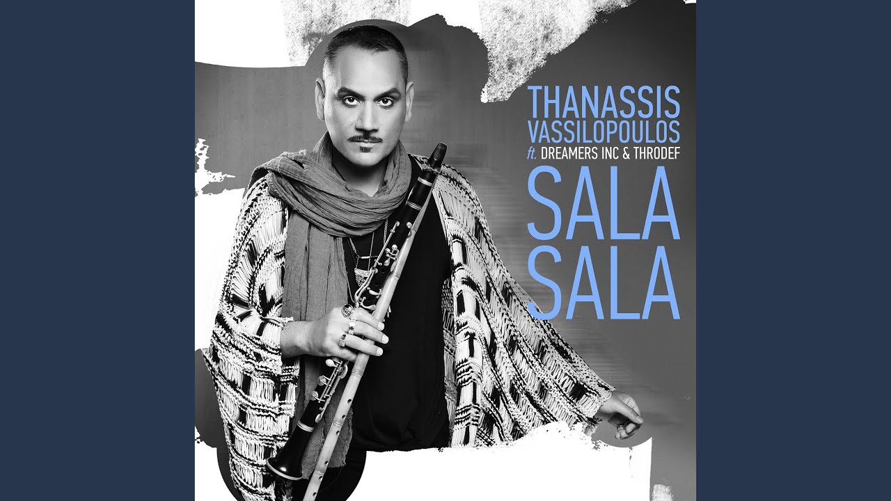 Sala Sala (Dreamers Inc Extended Mix)