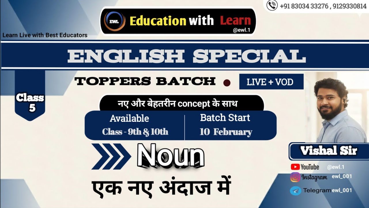 education with learn is live