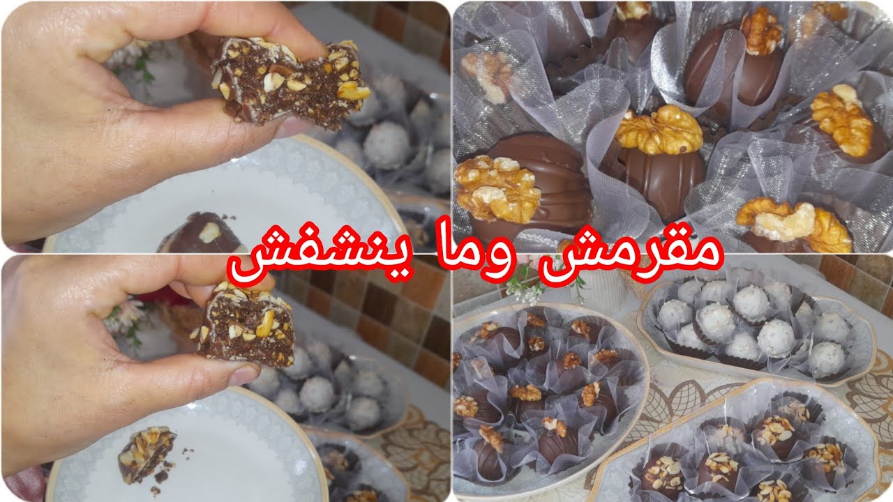 بنيون 