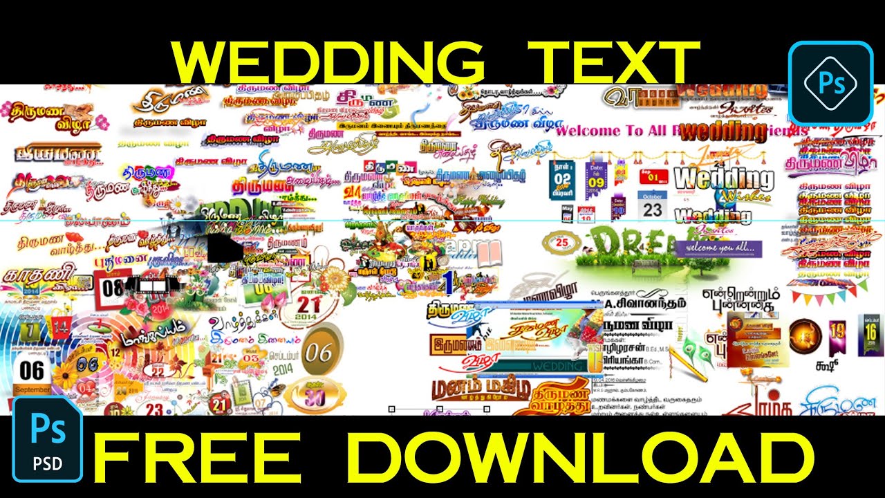 WEDDING TEXT PSD ZIP FILE FREE DOWNLOAD||DIWAKAR ENTERTAINMENT
