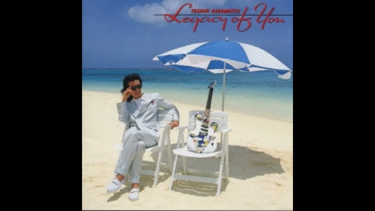 Toshiki Kadomatsu - Legacy of You (1990) - 2. 飛翔 