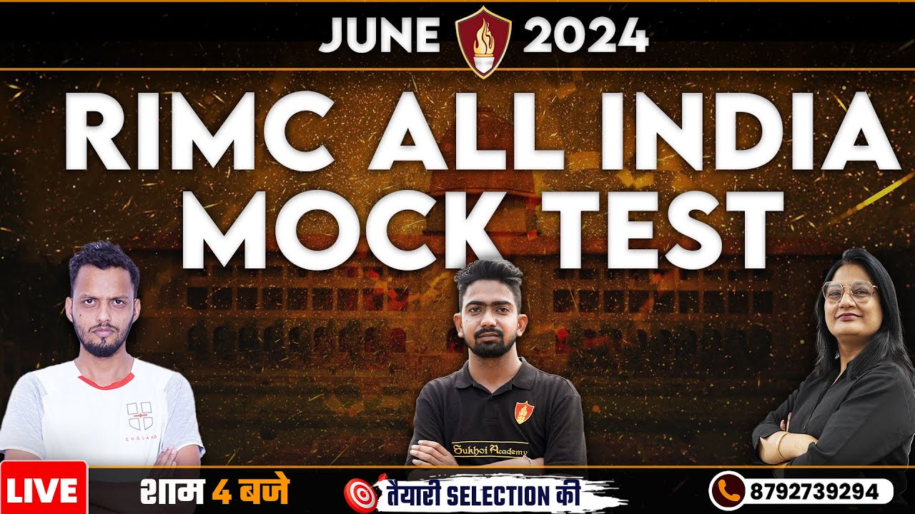 All India Mock Test Part-2 | RIMC Online Coaching | RIMC Online Classes | Online | RIMC June 2024