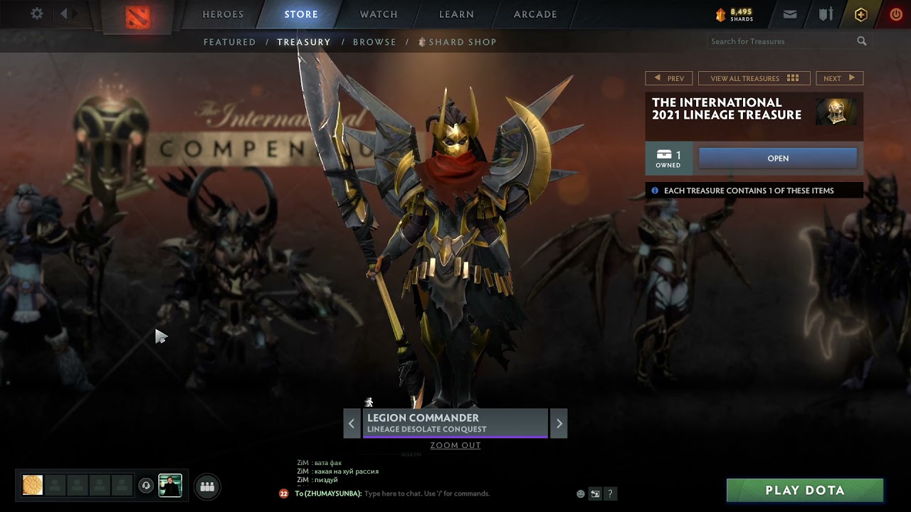 TI2021 Lineage Treasure All Sets