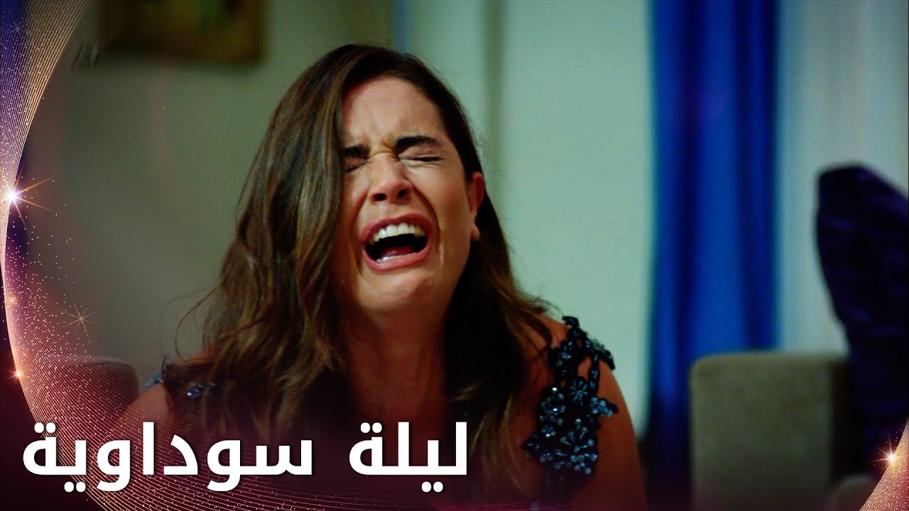 الليلة السوداوية الدامية  -  الحلقة 154 - الأزهار الحزينة - Kırgın Çiçekler