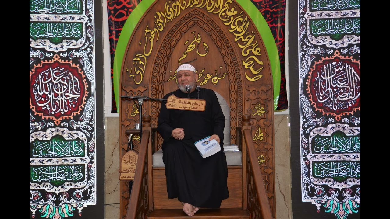 حول كتاب الصوم شرح مسالة 995 الى(07711343203) 