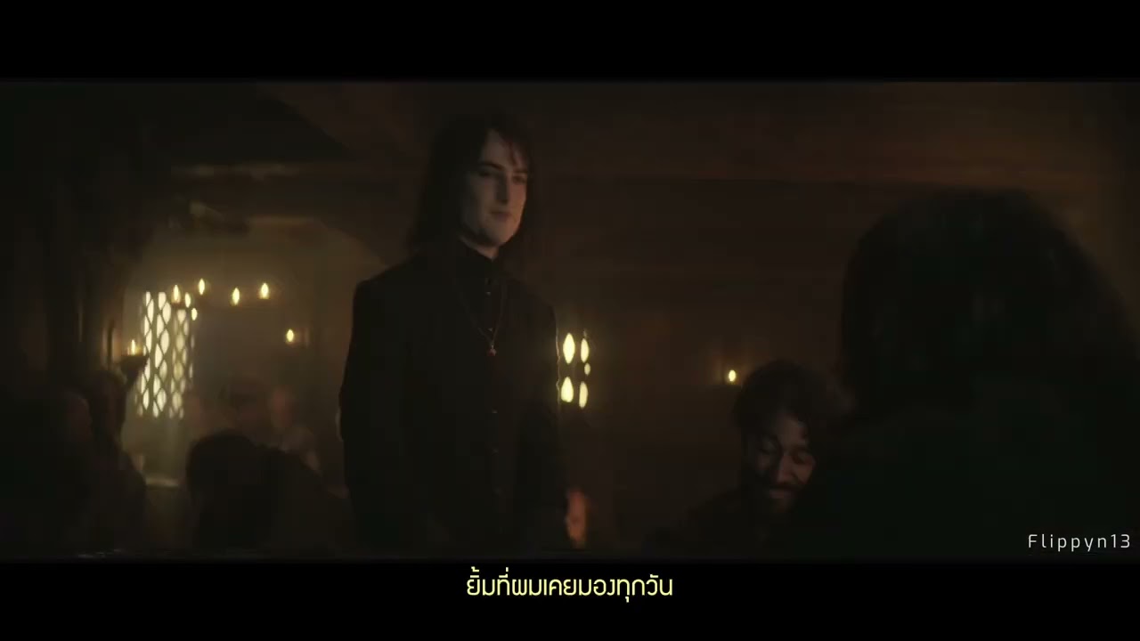 [Dreamling] ลมแล้ง - summertime