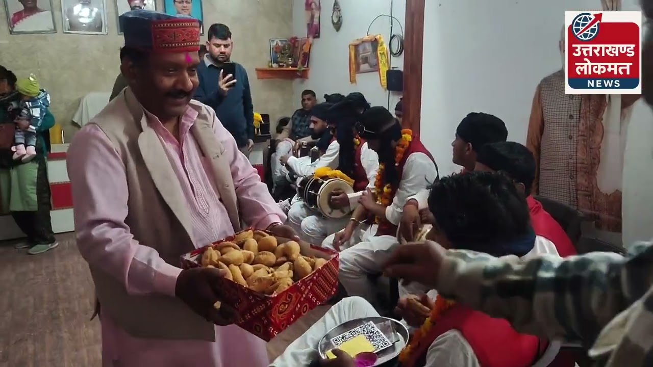 पौड़ी में गूंजे राठ त्रिपट्टी होली के सुर, संस्कृति संरक्षण का दिया संदेश, विधायक ने भी किया स्वागत