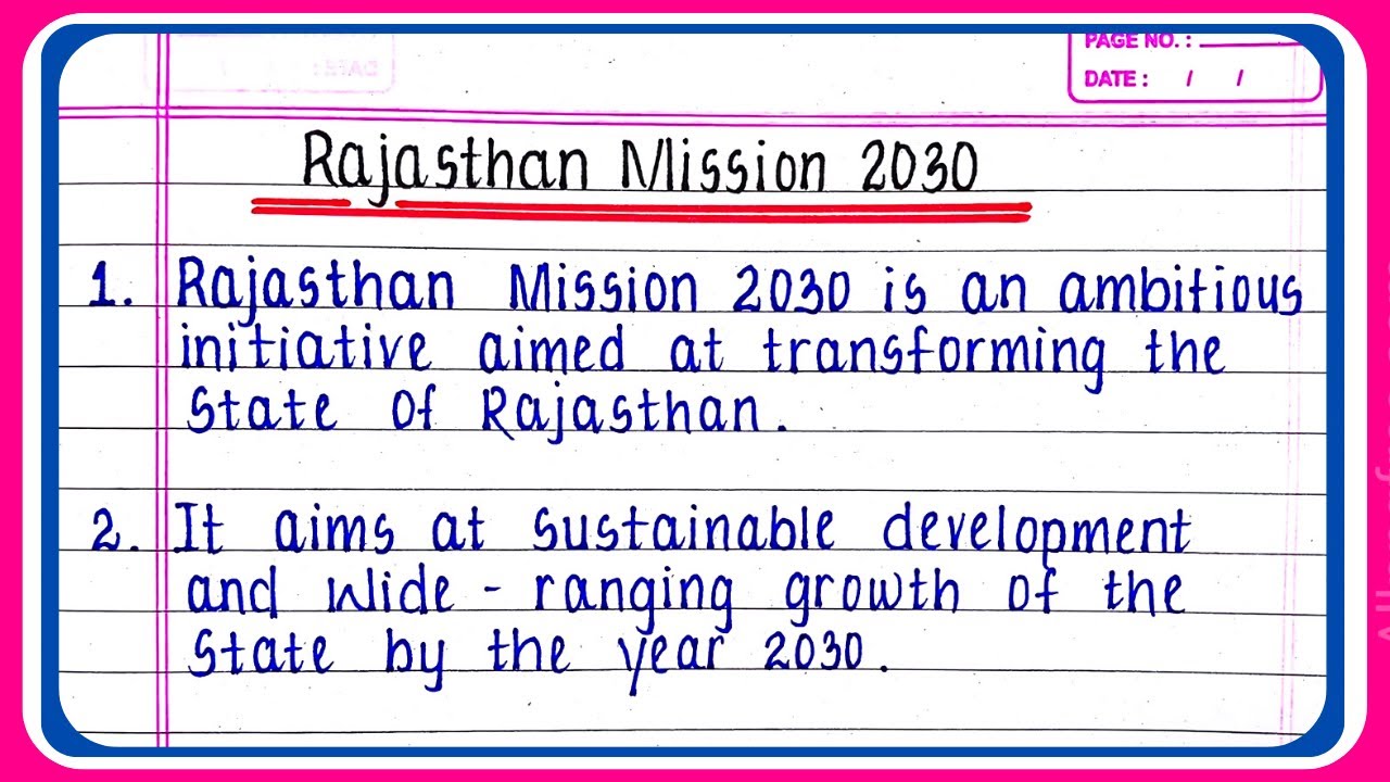 Essay on Rajasthan mission 2030 in English | Rajasthan Mission 2030 Essay/Speech in English